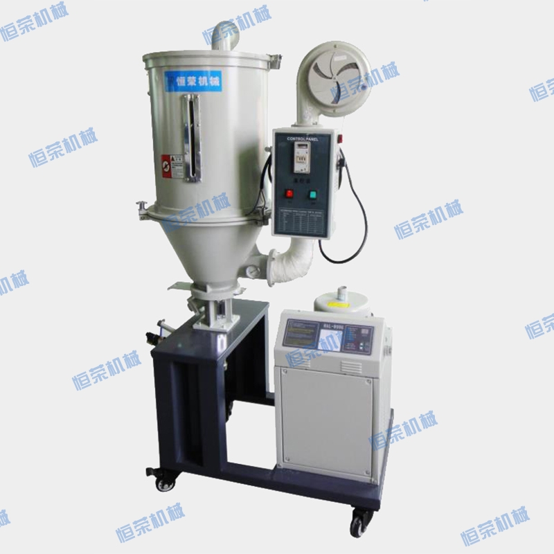 真空除濕干燥機 真空除濕干燥機