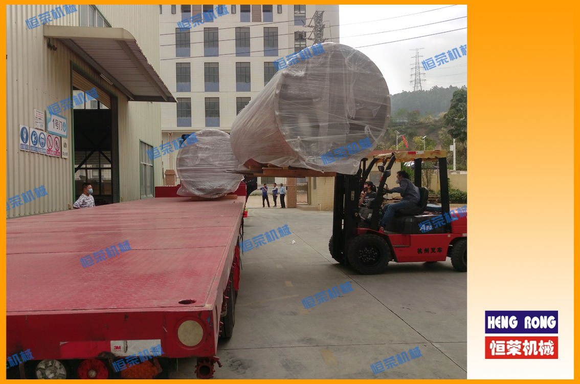 復(fù)工復(fù)產(chǎn)，恒榮除濕干燥系統(tǒng)完成出貨
